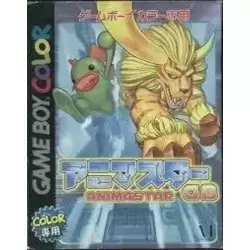 Animastar GB