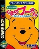 Jeux Game Boy Color - Atsumete Asobu Kuma no Pooh-san - Mori no Takaramono