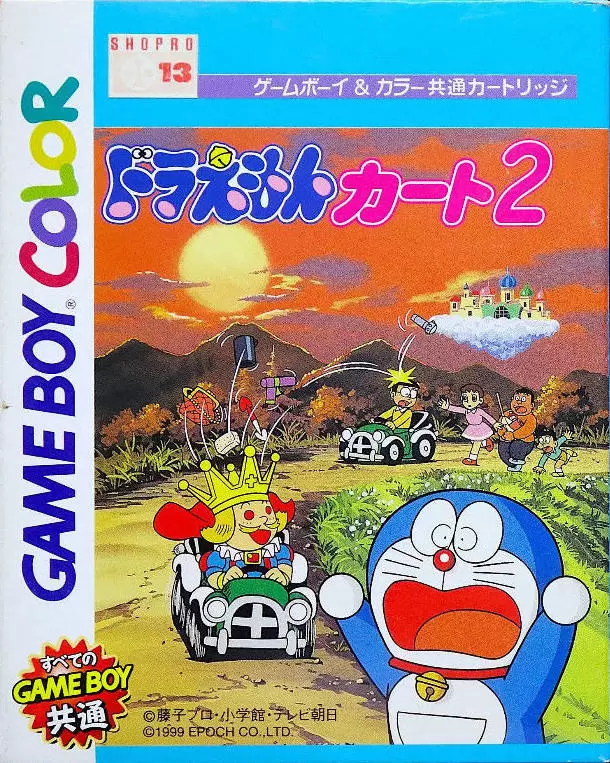 Jeux Game Boy Color - Doraemon Kart 2