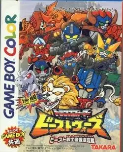 Jeux Game Boy Color - Duel Fight Transformers Beast Wars: Beast Warriors\' Strongest Decisive Battle