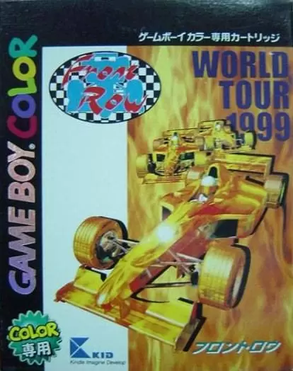 Jeux Game Boy Color - Front Row
