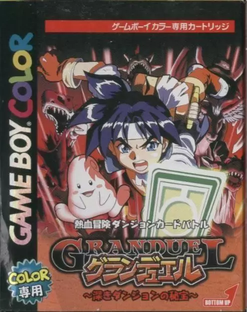 Jeux Game Boy Color - Gran Duel: Shinki Dungeon no Hihou