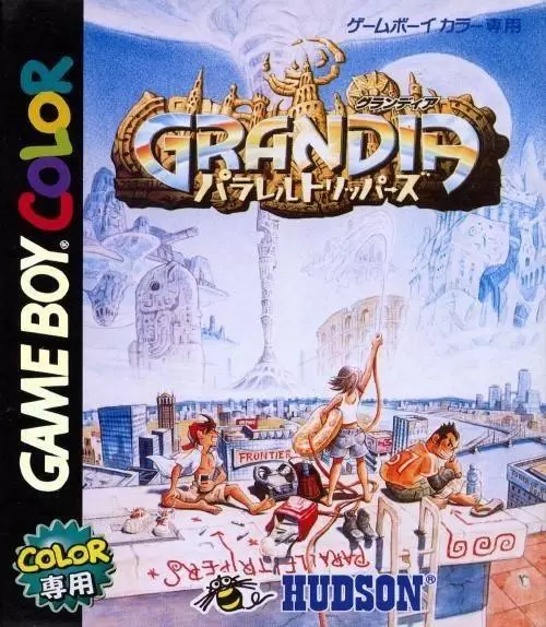 Jeux Game Boy Color - Grandia: Parallel Trippers