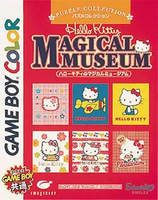 Game Boy Color Games - Hello Kitty no Magical Museum