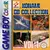 Konami GB Collection: Vol.1