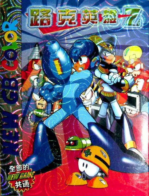 Game Boy Color Games - Luoke Ren DX6
