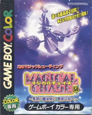 Game Boy Color Games - Magical Chase GB