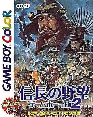Game Boy Color Games - Nobunaga no Yabou Game Boy Han 2