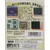 Game Boy Color Games - Nushi Tsuri Adventure: Kite no Bouken
