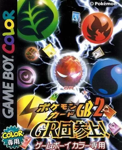 Game Boy Color Games - Pokémon Card GB2 Team Great Rocket is Here!