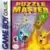 Puzzle Master