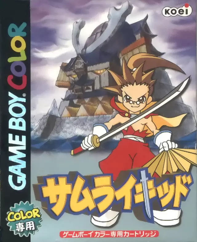 Jeux Game Boy Color - Samurai Kid