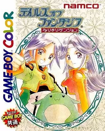 Jeux Game Boy Color - Tales of Phantasia: Narikiri Dungeon