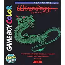 Wizardry: Proving Grounds of the Mad Overlord