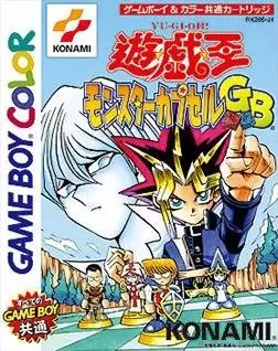 Jeux Game Boy Color - Yu-Gi-Oh! Monster Capsule GB