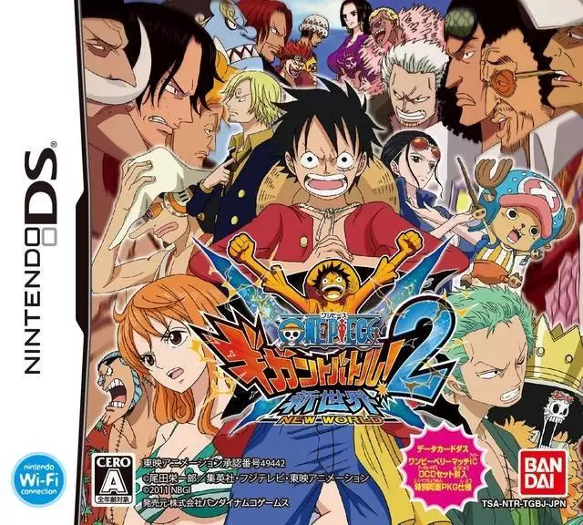 Nintendo DS Games - One Piece - Gigant Battle! 2