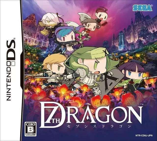 Nintendo DS Games - 7th Dragon