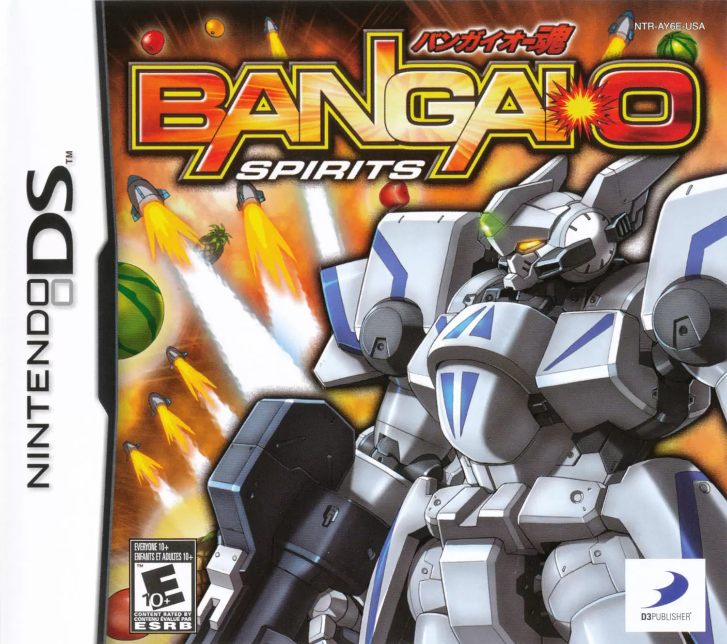 Nintendo DS Games - Bangai-O Spirits