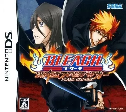 Nintendo DS Games - Bleach DS 4th: Flame Bringer