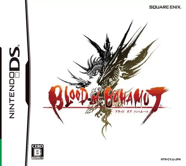 Jeux Nintendo DS - Blood of Bahamut