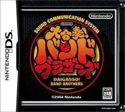 Nintendo DS Games - Daigasso! Band Brothers