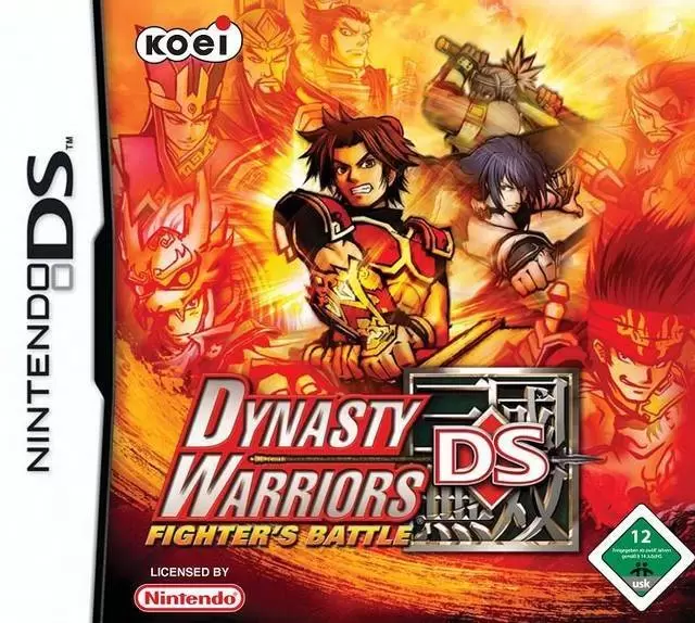 Jeux Nintendo DS - Dynasty Warriors DS: Fighter\'s Battle