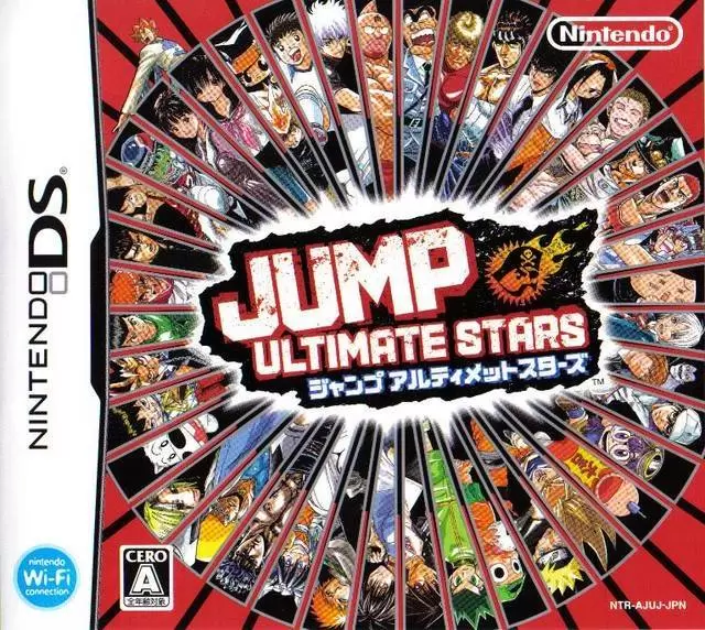 Nintendo DS Games - Jump Ultimate Stars