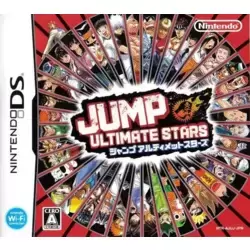 Jump Ultimate Stars