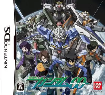 Jeux Nintendo DS - Mobile Suit Gundam 00