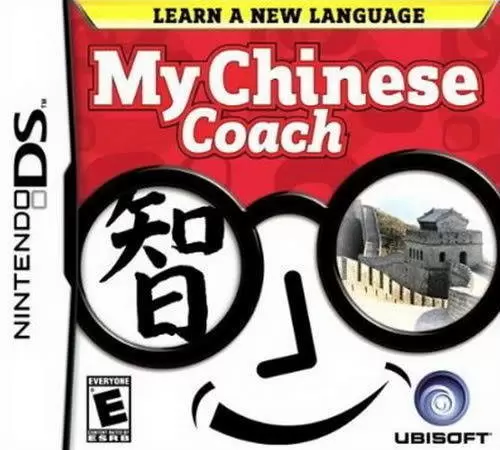 Nintendo DS Games - My Chinese Coach