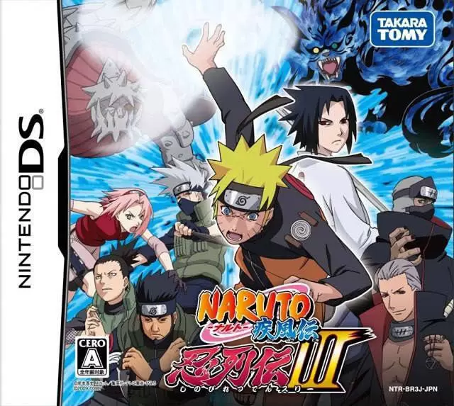 Nintendo DS Games - Naruto Shippuden: Ninja Destiny 3