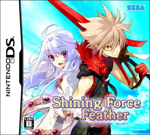 Nintendo DS Games - Shining Force Feather