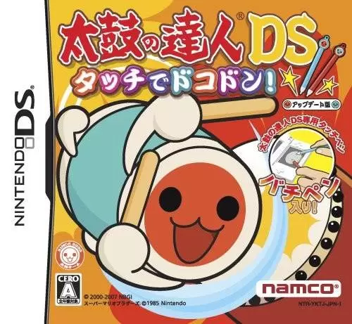 Jeux Nintendo DS - Taiko no Tatsujin DS: Touch de Dokodon!
