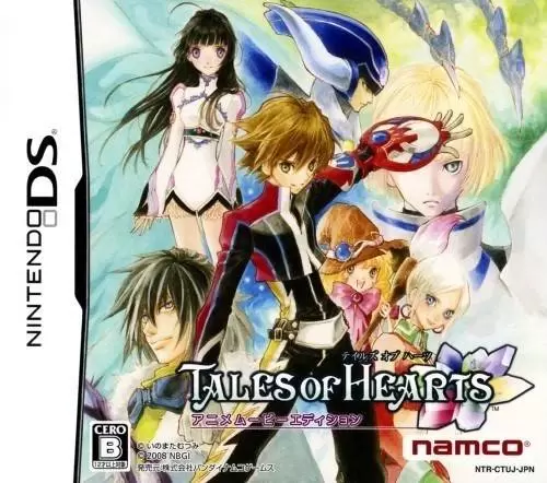 Nintendo DS Games - Tales Of Hearts