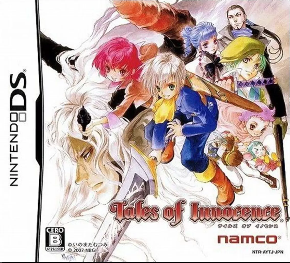 Nintendo DS Games - Tales of Innocence