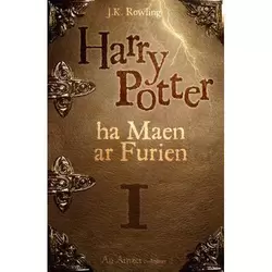 Harry Potter ha Maen ar Furien