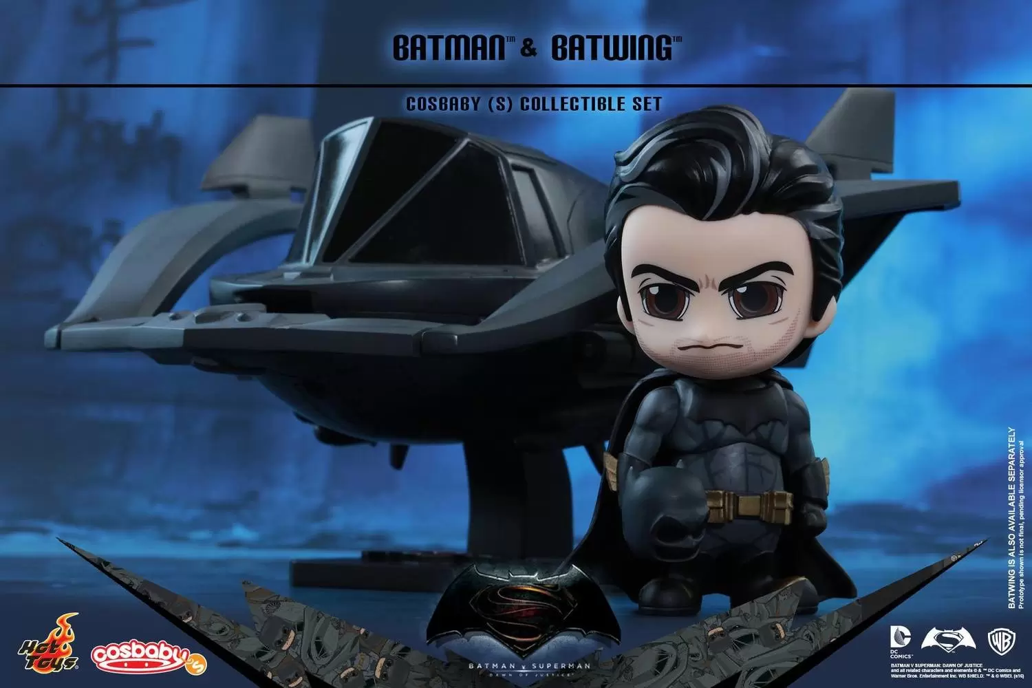 Cosbaby Figures - Batman And Batwing
