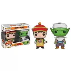 YOU PICK FROM LIST Dragon Ball Z Funko Pop Figures Brand New 