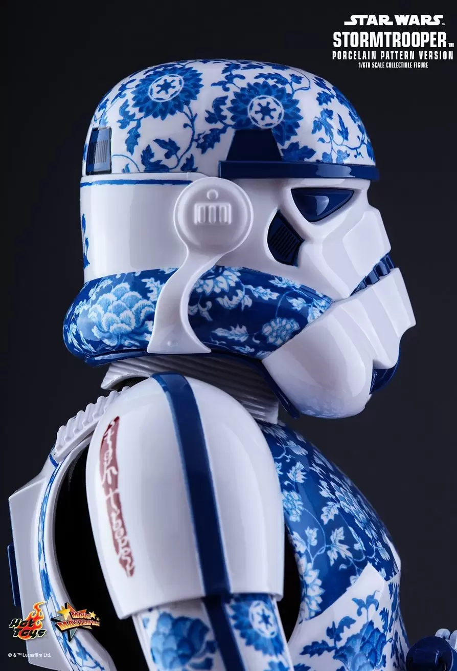 Movie Masterpiece Series - Stormtrooper (Porcelain Pattern Version)