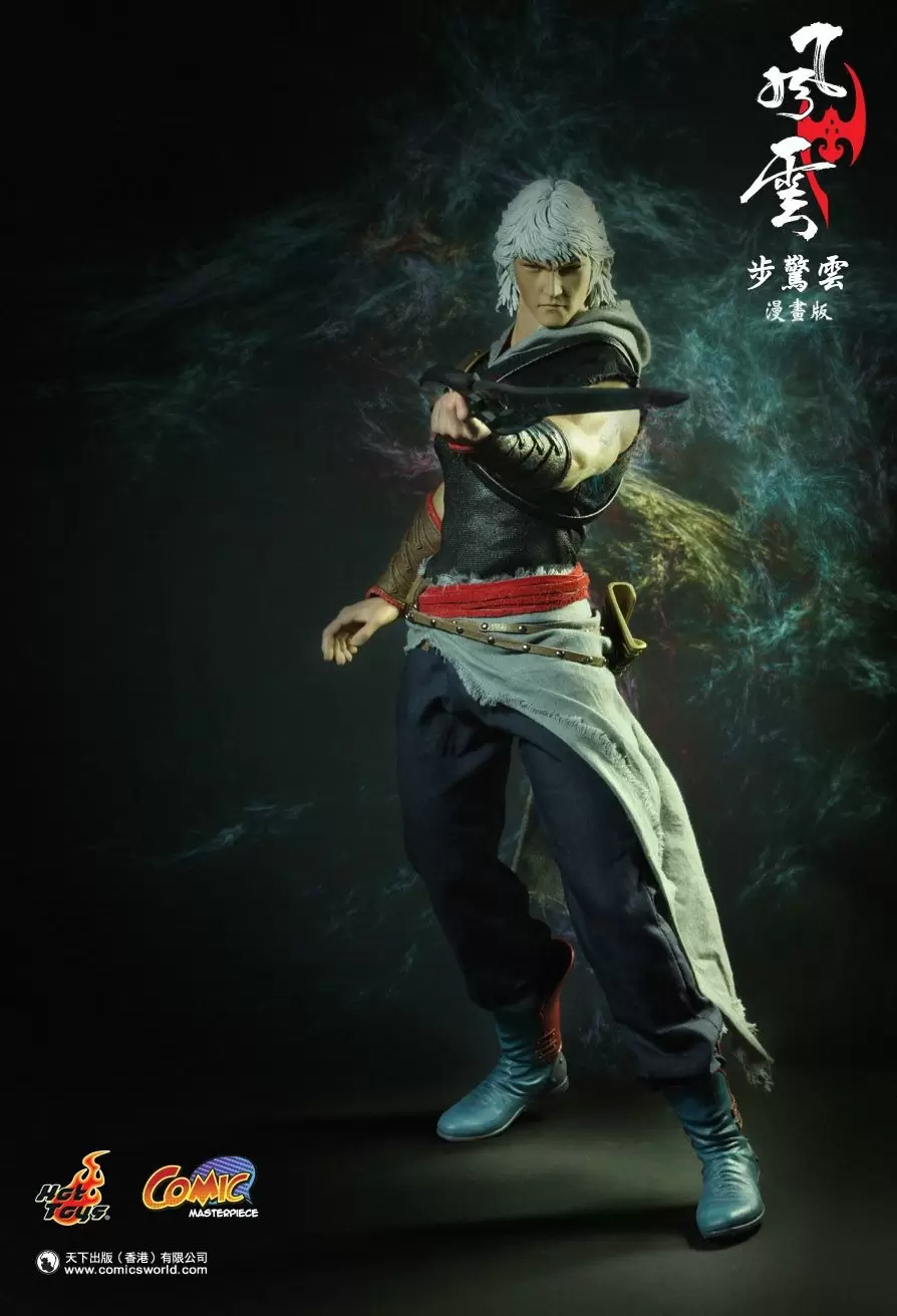 Other Hot Toys Series - Cloud (Comic Version)
