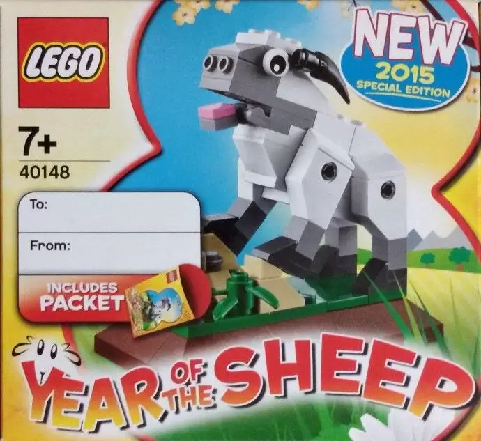 LEGO Creator - Year of the Sheep