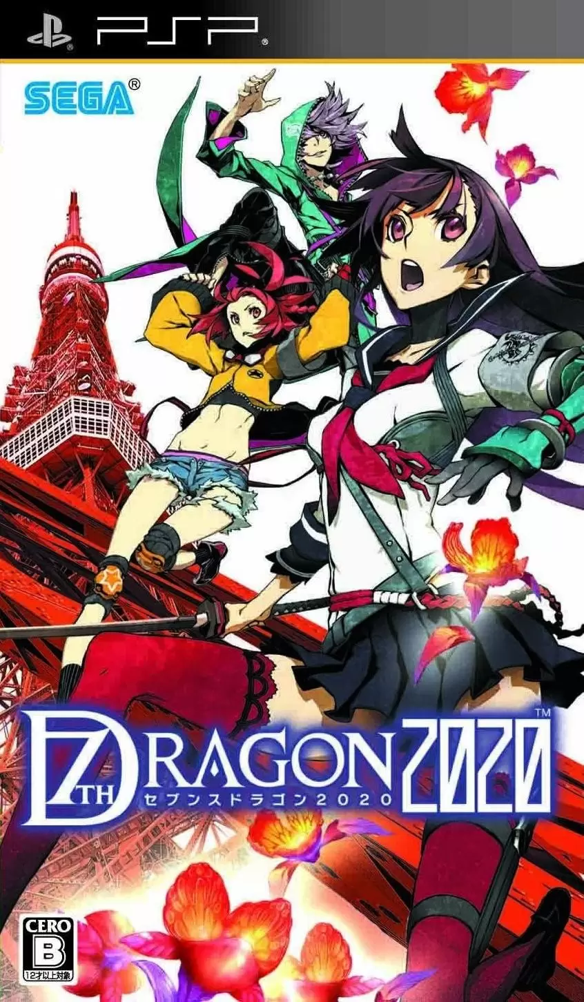 PSP Games - 7th Dragon 2020
