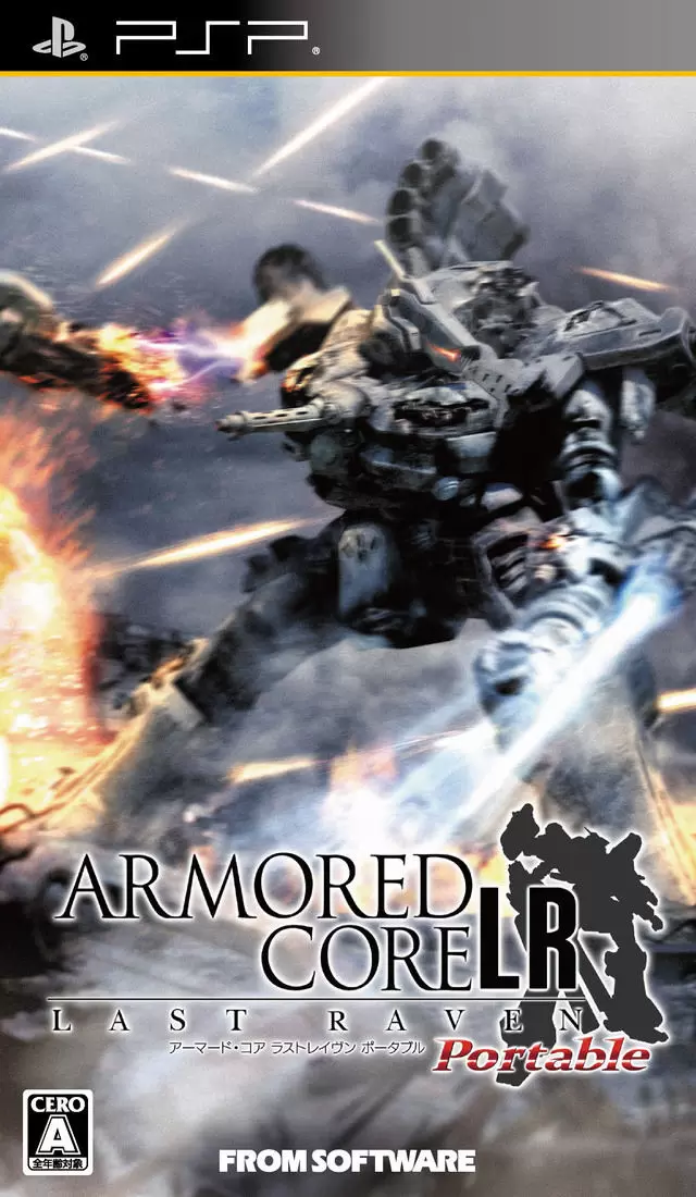 Armored Core 3 Portable PSP From Software Sony PlayStation