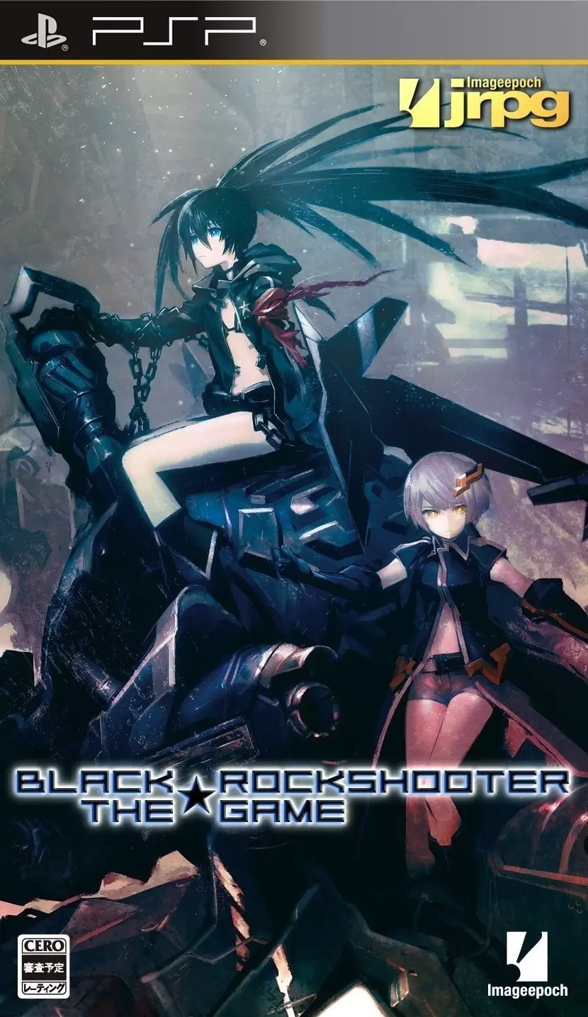Jeux PSP - Black Rock Shooter - The Game