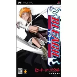 Bleach: Heat the Soul Import PlayStation Portable PSP Game