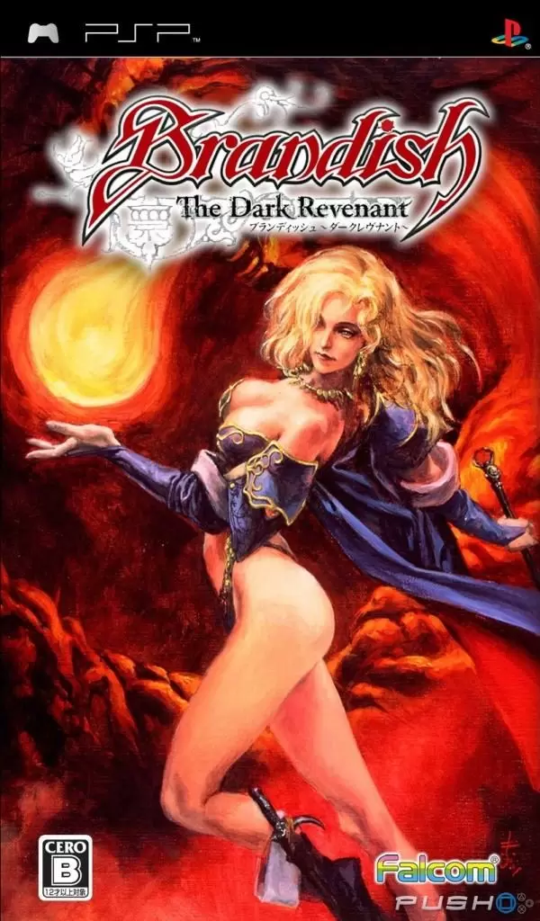 PSP Games - Brandish: The Dark Revenant