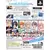 Jeux PSP - Brothers Conflict: Brilliant Blue