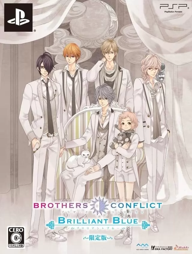 Jeux PSP - Brothers Conflict: Brilliant Blue