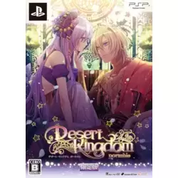 Desert Kingdom Portable Limited Edition