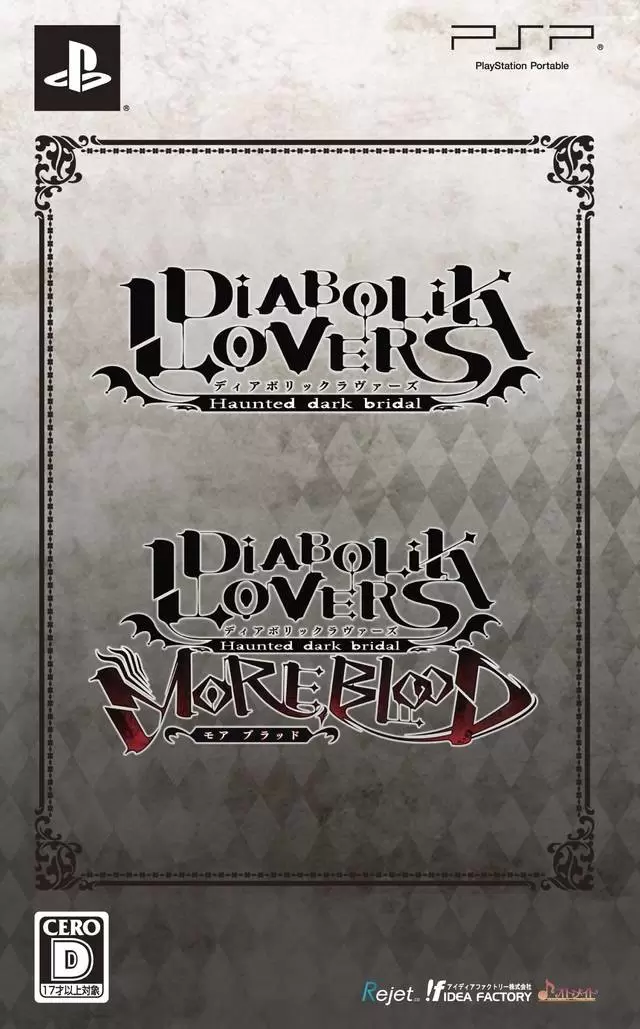 Jeux PSP - Diabolik Lovers Twin Pack